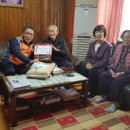 한국전력 동부지사 이미지