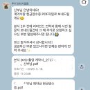 카페투이 - 창원시 마산합포구 오동서11길 25 | W8. [본식DVD] 내돈내산 본식 필름 dvd 가격 • 계약 후기 ‘투이 빈티지 필름’