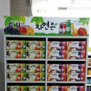 인천서모병원 cu편의점 제품 진열장 배송후기