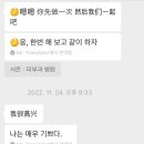 한중피부관리 네이버블로그