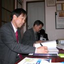 유전리삼굿마을 이미지