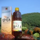 남해보물섬마늘영농조합법인 이미지