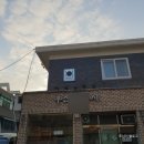 우진인쇄사