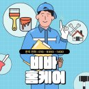 두미포로2 이미지