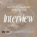시드니음악학원 이미지
