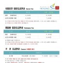화성목욕탕 이미지