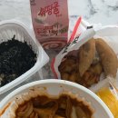 동대문엽기떡볶이 이미지