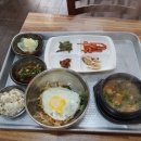 옥방맛집 네이버블로그