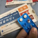 정크린 이미지