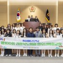 100회 이미지