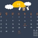 이종훈치과교정과치과의원 이미지