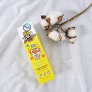 (주)바이오미 | 토이클리너 장난감소독제는 세균지우개 뽀로로 하나면 끝!