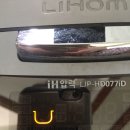 형제무선사 이미지