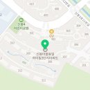 해오름치과의원 이미지