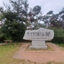 화성길 이미지