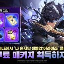 나로부터 이미지