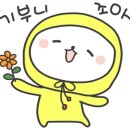 글림케어파주점 이미지