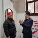 장지동 경로당 이미지