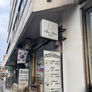 765네일 | [치앙마이] 파이브스타네일샵 후기 (3번 방문)