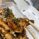 비에이치씨(BHC) 거제연초점 | bhc 치킨 메뉴 맛초킹치킨 솔직한 후기
