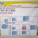 수원-0264 네이버블로그