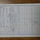 대풍숯불갈비 이미지