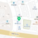 청당탑치과의원 이미지