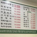 신창신 이미지