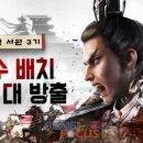 주식회사 피플게임 이미지