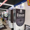 푸시존 이미지