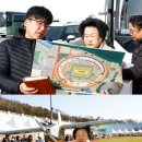 대한전지기술공사여주이천밧데리아울렛 | 기획특집 l ‘4대 발전벨트’로 그리는 미래 이천! 산업·주거·문화·관광 융합한 첨단미래도시 실현