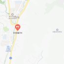 백반과삼겹살집