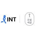 투어 호텔 이미지