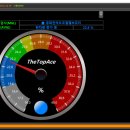 백봉카센터 이미지