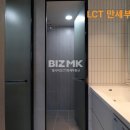 LCT만세부동산중개사무소 이미지
