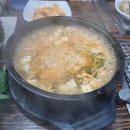 신음동네길 이미지