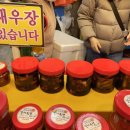 신행상회 이미지