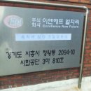 (주)이앤에프 이미지