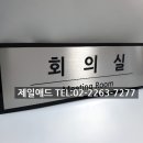 유니애드 이미지