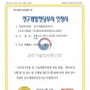 에이치케이 Daum카페
