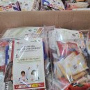 아이비티주니어영어학원 이미지