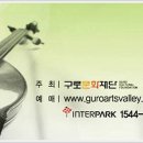 (해설이있는)힐링영화 이미지