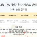 뮤즈음악학원 이미지