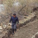 연무농장 이미지