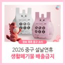 하경기업(주) 이미지