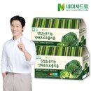 (주)케이네이처 이미지