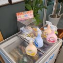 대전오류동우체국(1층) | 오류동 고기집 육팡삼겹살 대전오류동점 육즙 팡팡 터지는 단체 모임하기 좋은 맛집 추천