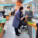 어양동 행정복지센터 이미지