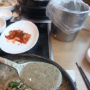 상황삼계탕 - 수원시 권선구 평동로79번길 45 | 상황삼계탕