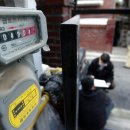 중앙가스산업 이미지